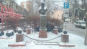 Памятник Суворову (Ростов-на-Дону)