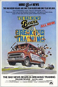 The Bad News Bears in Breaking Training.jpg
