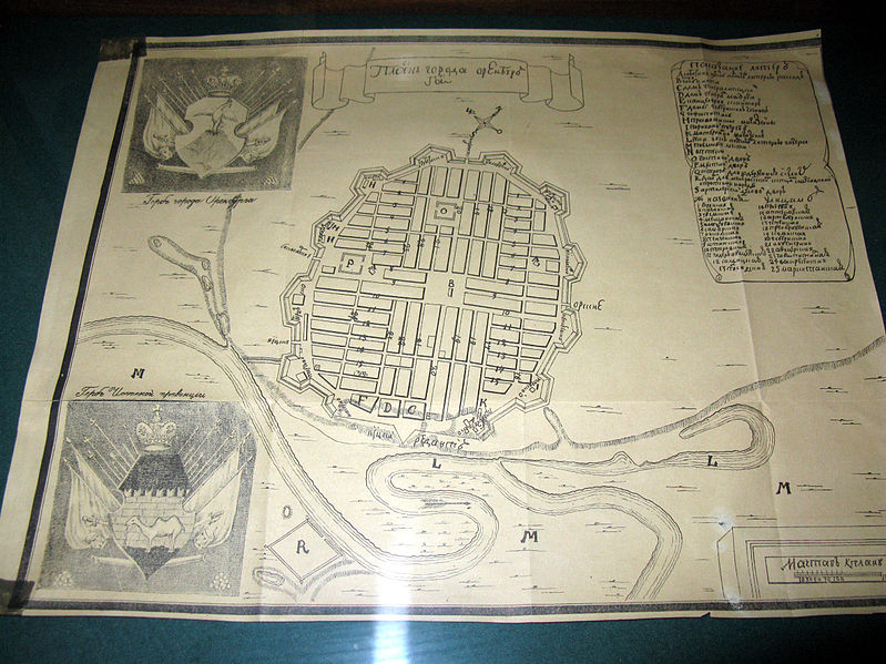 Файл:План Оренбургской крепости.jpg