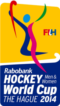 Чемпионат мира по хоккею на траве среди женщин 2014 (официальный логотип)