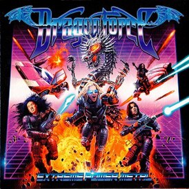 Обложка альбома DragonForce «Extreme Power Metal» (2019)