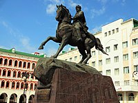 Памятник первому воеводе города Ивану Андреевичу Ноготкову-Оболенскому