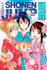 Миниатюра для Nisekoi