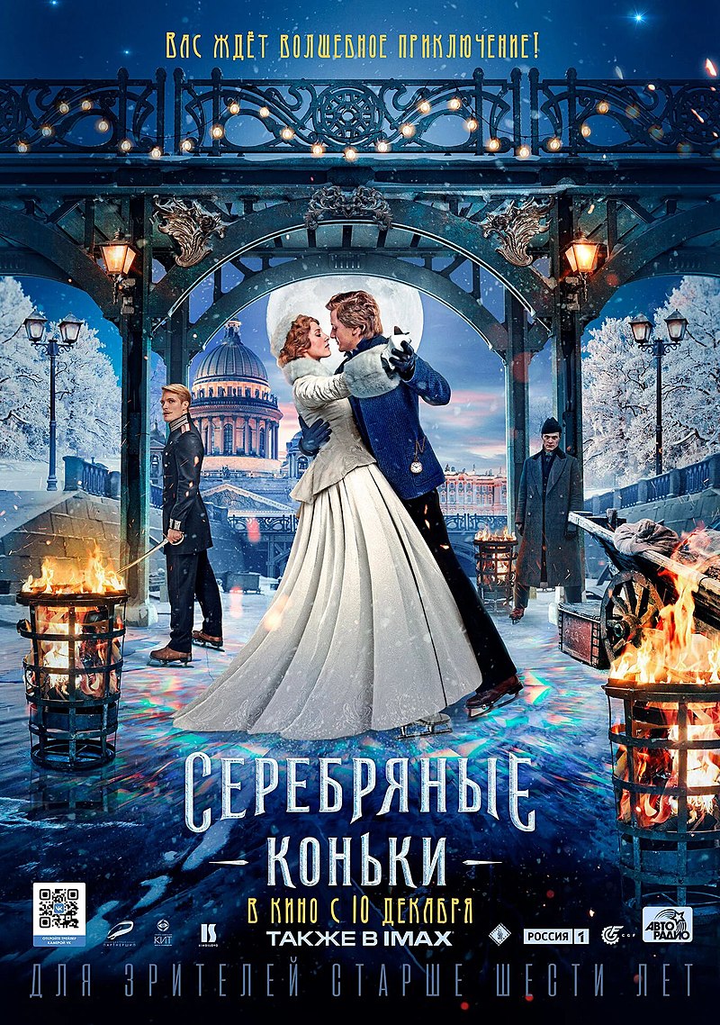 Как продвигать свой короткометражный фильм: 8 потрясающих способов – «CinePromo»