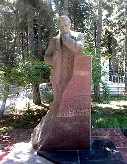 Надгробный памятник Магомаеву