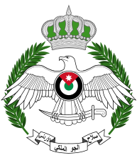 A Jordán Királyi Légierő jelképe