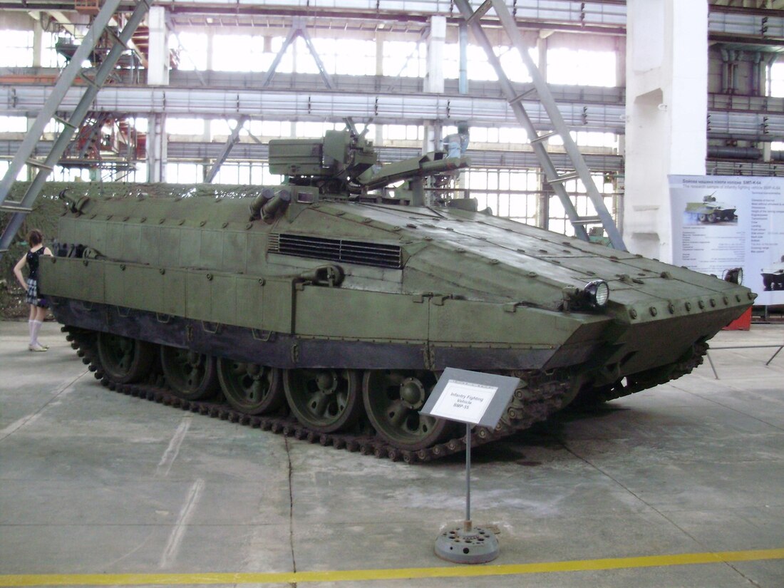 БМП-55