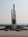 Памятник на мысе Дооб 423 погибшим в крушении пассажирского парохода «Адмирал Нахимов»
