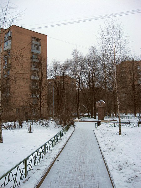 Файл:Сквер у памятника Багрицкому (2).jpg