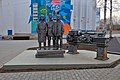 Памятник «Оружейникам Удмуртии, героям трудового фронта Великой Отечественной войны 1941-1945 гг.»