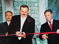 Геннадий Недосека вместе с Вячеславом Фетисовым и Борисом Громовым на церемонии открытия ледовой арены Витязь 24 марта 2004 года