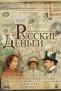 Бизнес по-китайски: девушка в аренду за 30 юаней в час