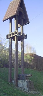 Звонница с мортирой на месте крепостной башни