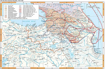 1 республика армения. Первая Республика Армения 1918 карта. Первая армянская Республика 1918. Территория Армении с 1918 по 1920 годы. Карта первой Республики Армении 1918 года.