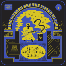Обложка альбома King Gizzard & The Lizard Wizard «Flying Microtonal Banana» (2017)