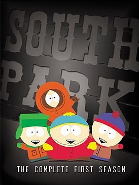 Южный парк (South Park): прототипы / старые ранние версии