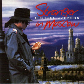 Обложка сингла Майкла Джексона «Stranger in Moscow» (1996)