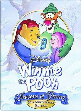 Обложка DVD