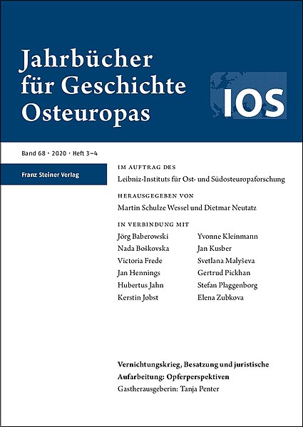 Файл:Jahrbücher für Geschichte Osteuropas.jpg