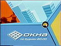 Миниатюра для версии от 14:30, 26 сентября 2008