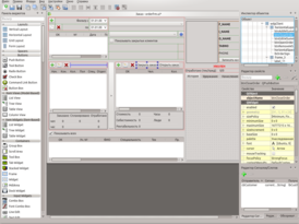 Скриншот программы Qt Designer