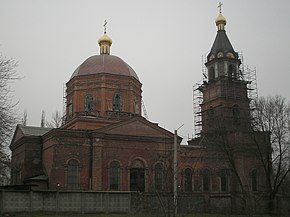Kerk van Johannes de Theoloog.jpg