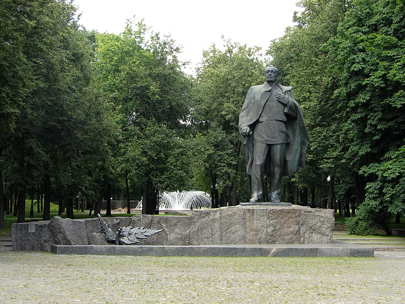 Файл:Pomnik Janku Kupału, Miensk.jpg