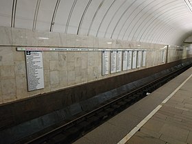 Puntatore della linea Lyublinsko-Dmitrovskaya verso la stazione "Zyablikovo"