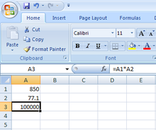 Реферат: Excel 97 в качестве базы данных