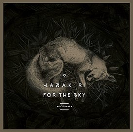 Обложка альбома Harakiri for the Sky «Aokigahara» (2014)