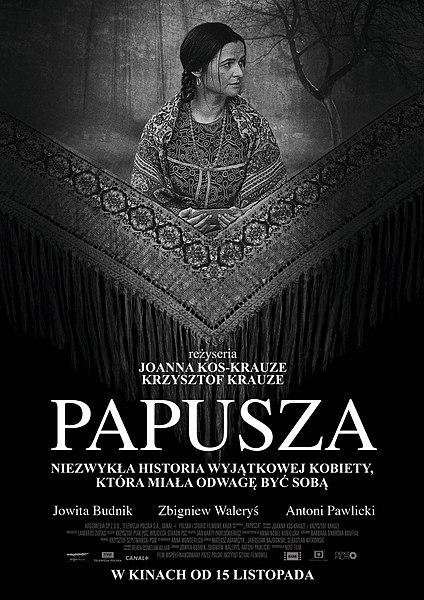 Файл:Papusza (film 2013).jpg