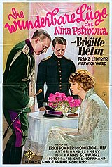 Постер фильма «Восхитительная ложь Нины Петровны» (1929)