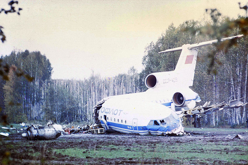Файл:Катастрофа Як-42 в Свердловске.jpg