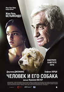 Filmposter