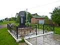 Monumento a los caídos en la Gran Guerra Patria