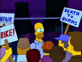 Гомер и протестующие