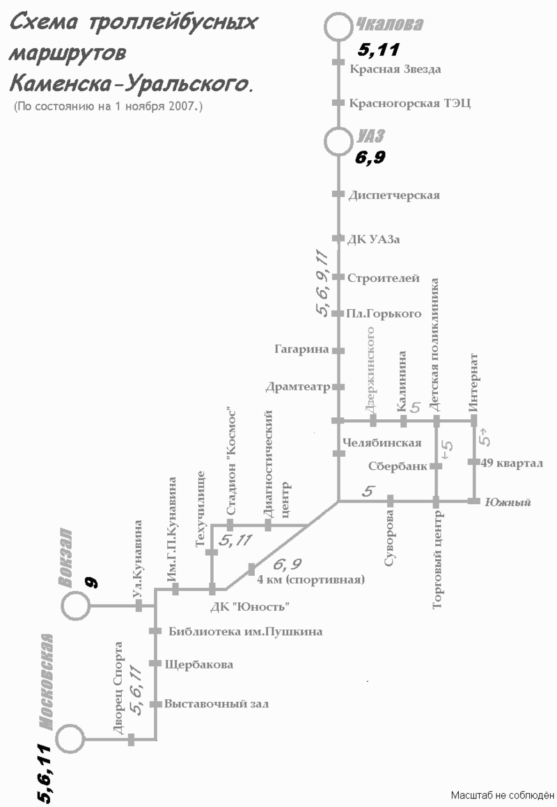 Карта общественного транспорта каменск уральский