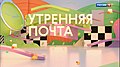 Миниатюра для версии от 15:00, 25 сентября 2021