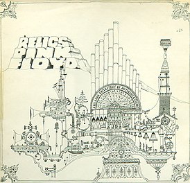 Coperta albumului piesei „Relics” a lui Pink Floyd (1971)