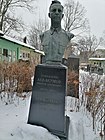 Памятник на могиле художника Аввакумова. Скульптор Евгений Вучетич