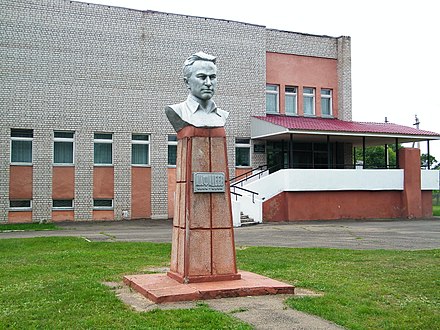 Чугуевка. Музей им.Фадеева Чугуевка. Музей Фадеева в Чугуевке. Музей имени Фадеева в Чугуевке Приморского края. Село Чугуевка Чугуевский район Приморский край.