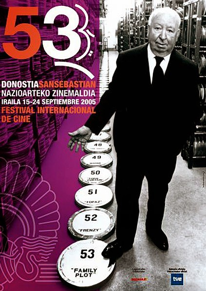 Файл:Логотип 53-го кинофестиваля в Сан-Себастьяне.jpg