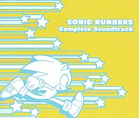 Обложка музыкального альбома Sonic Runners Complete Soundtrack