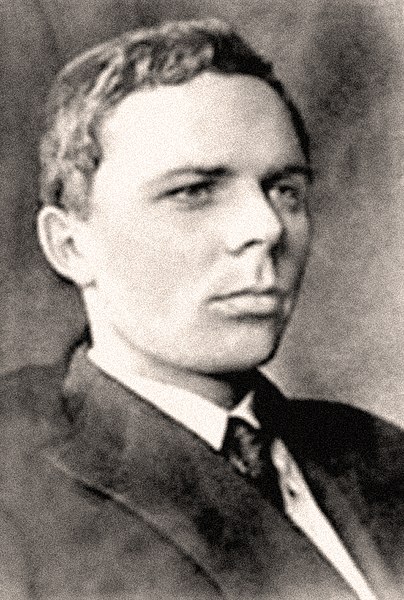 Файл:Florya Nikolay Fyodorovich.jpg