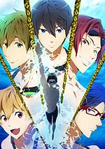 Миниатюра для Free!