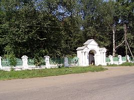 Yaransk Vozn cemetery.JPG