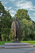 Памятник Андрею Упиту в парке Кронвалда, Рига. Архитектор: Г. К. Асарис, скульптор А. А. Терпиловский.