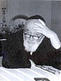 Раввин Иехиэль Яаков Вейнберг, ректор вплоть до закрытия семинарии нацистами.
