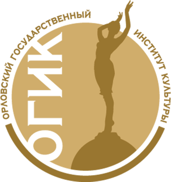 Файл:Логотип ОГИК прозрачный фон.png