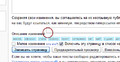 Миниатюра для версии от 06:48, 14 октября 2009